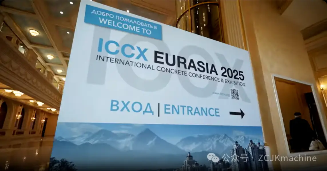 ZCJK demonstracijos parodoje ICCX Eurasia 2025 Kazachstane